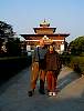 p1010006.jpg