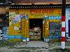 p1010172.jpg